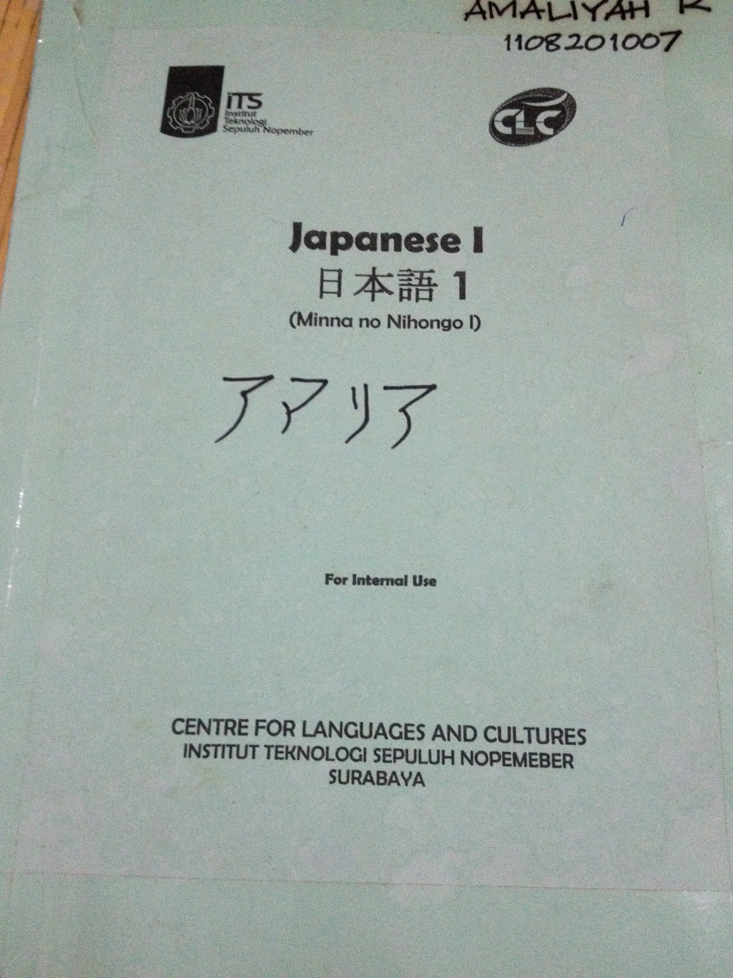 Bahasa Jepang Pendahuluan untuk Pemula Bangets…